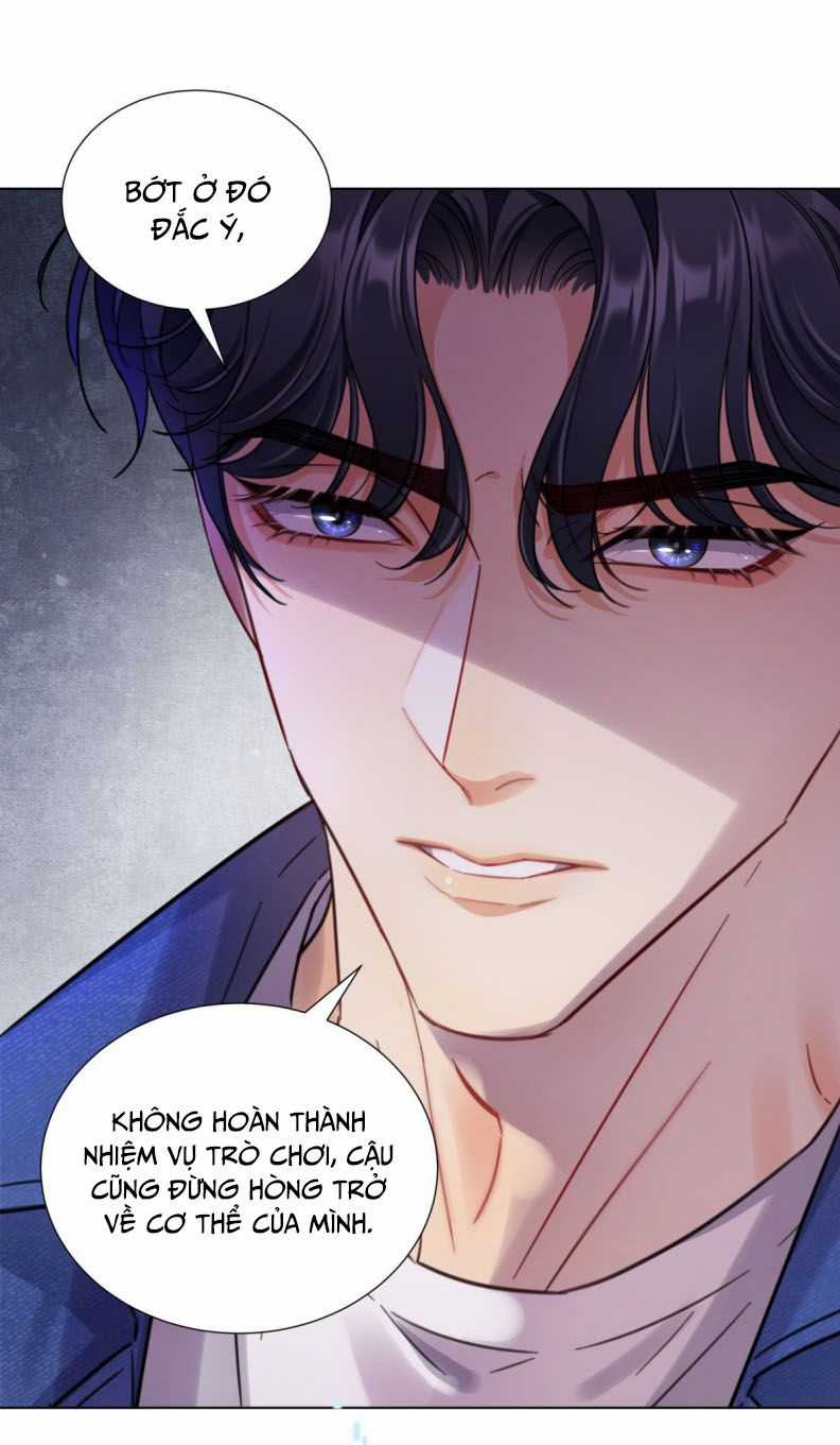 Bị Công Lược 100% - Chapter 1 - Trang 15