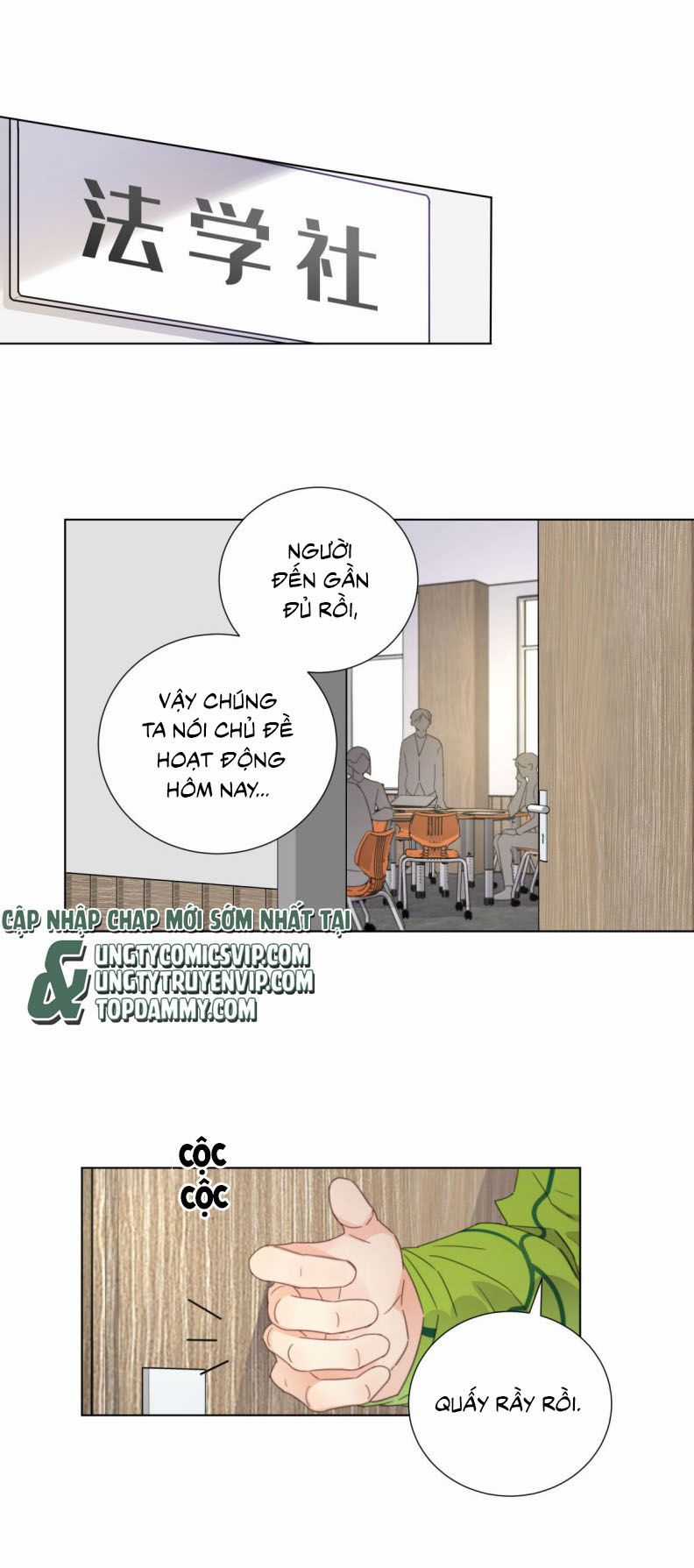 Bị Công Lược 100% - Chapter 10 - Trang 12