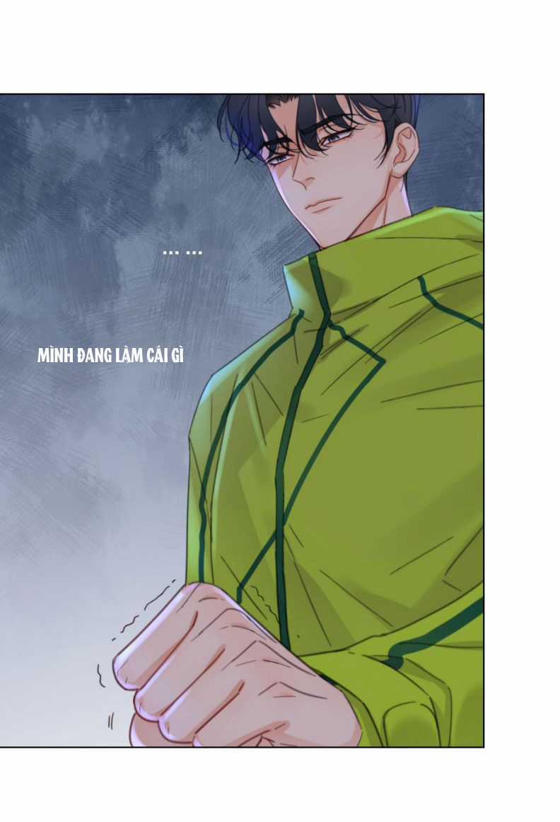 Bị Công Lược 100% - Chapter 10 - Trang 18