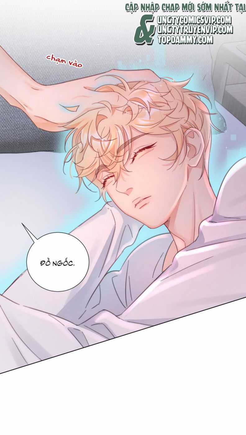 Bị Công Lược 100% - Chapter 10 - Trang 6