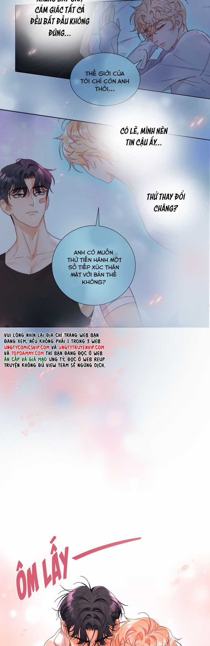 Bị Công Lược 100% - Chapter 12 - Trang 11