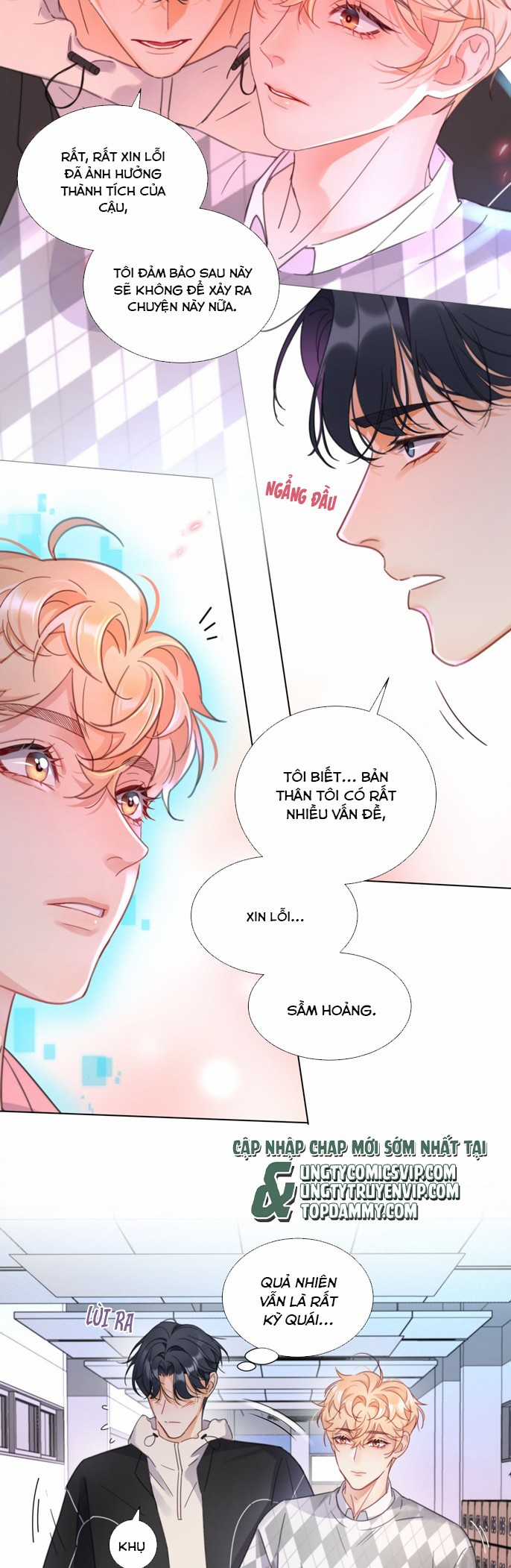 Bị Công Lược 100% - Chapter 12 - Trang 13