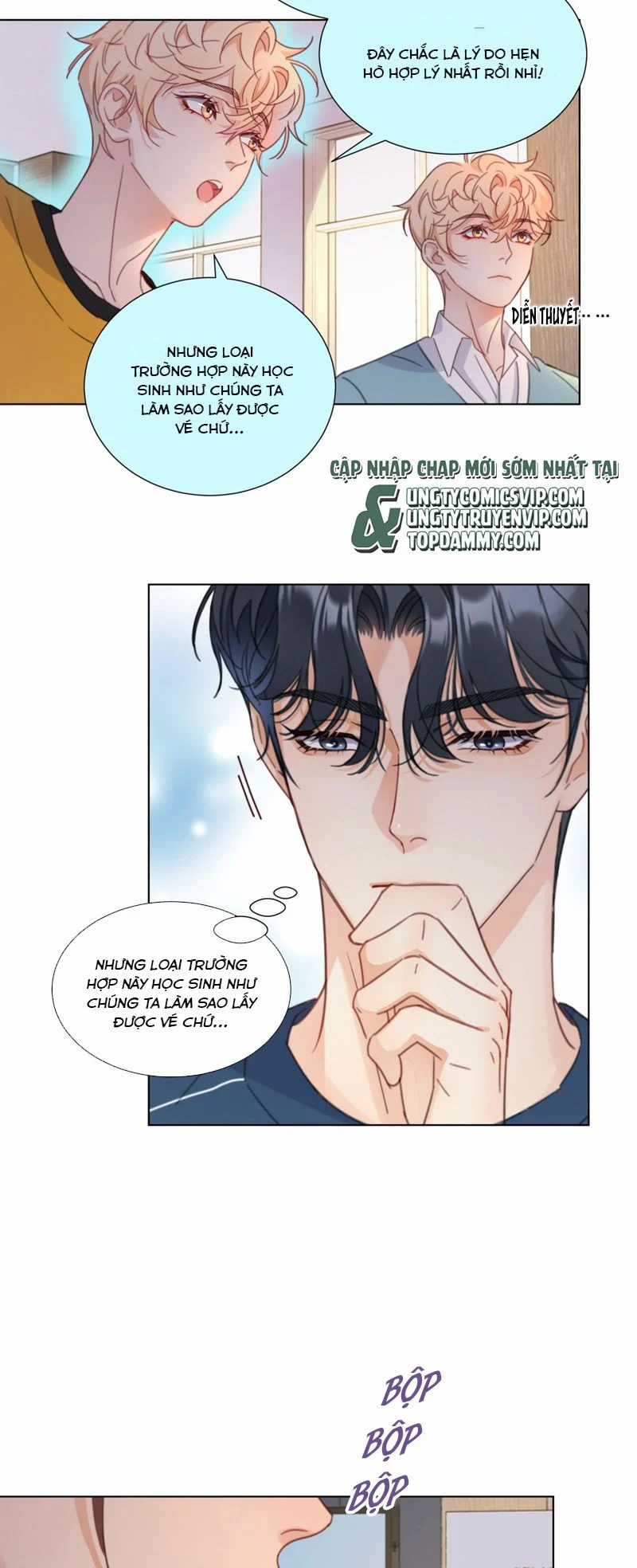 Bị Công Lược 100% - Chapter 13 - Trang 14