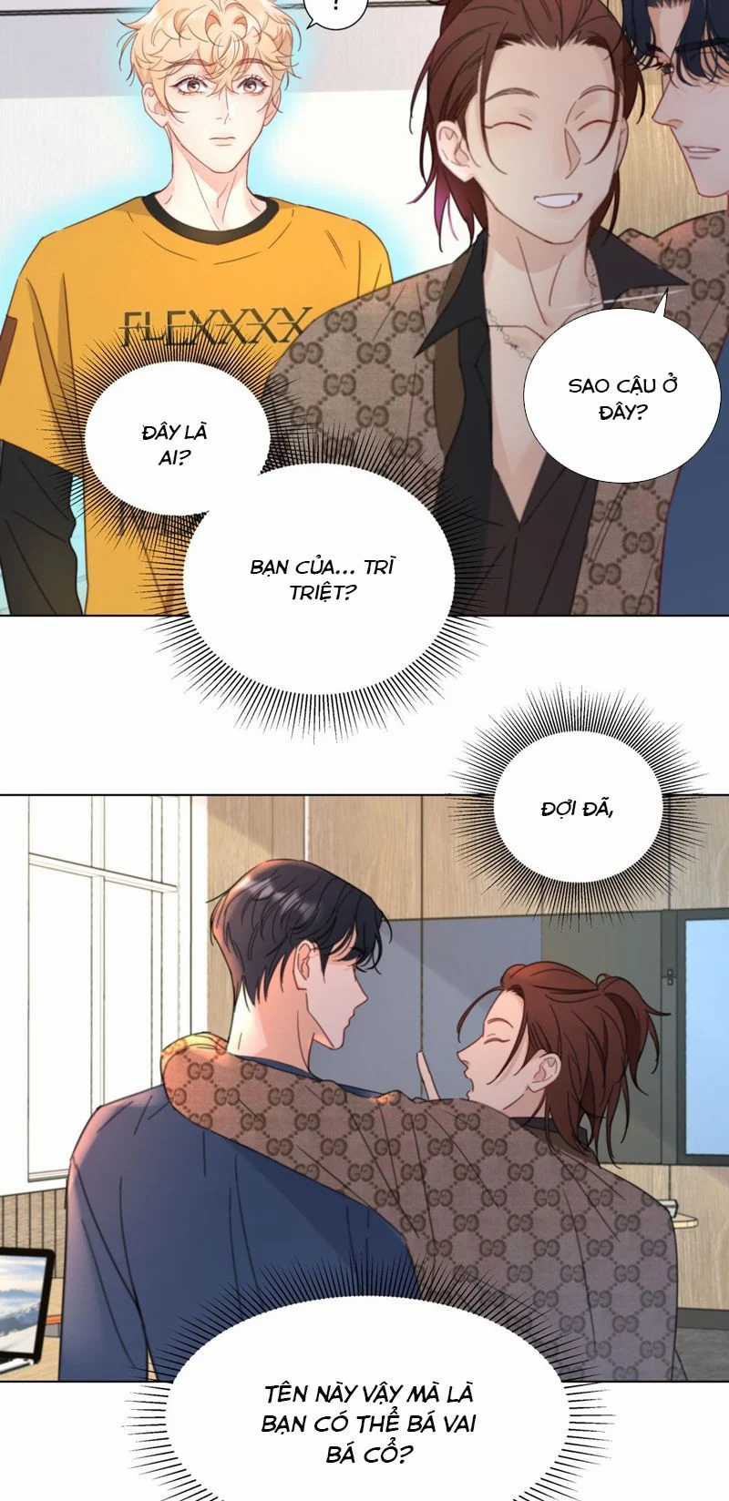 Bị Công Lược 100% - Chapter 13 - Trang 16