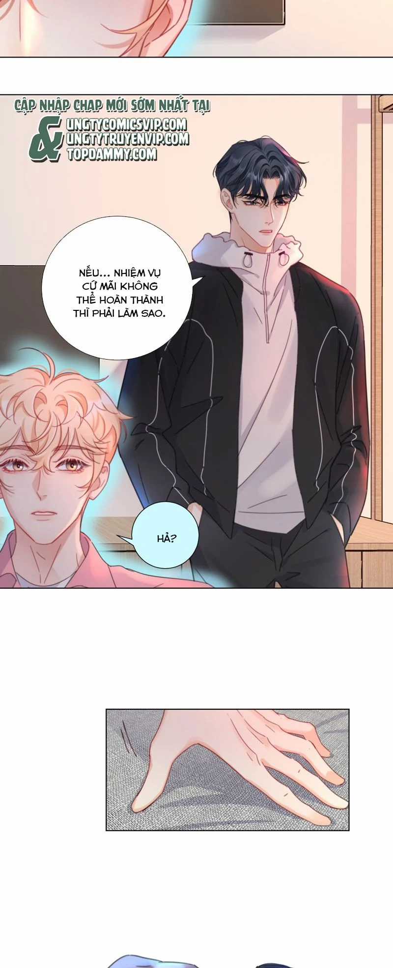 Bị Công Lược 100% - Chapter 13 - Trang 7