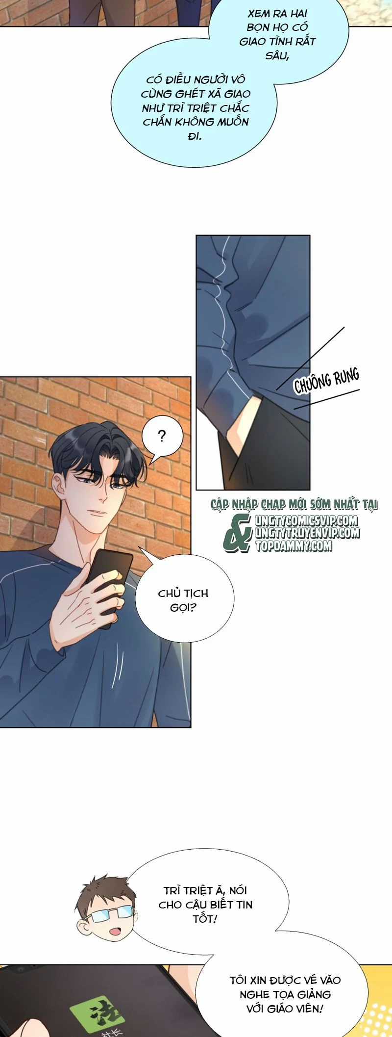 Bị Công Lược 100% - Chapter 14 - Trang 13