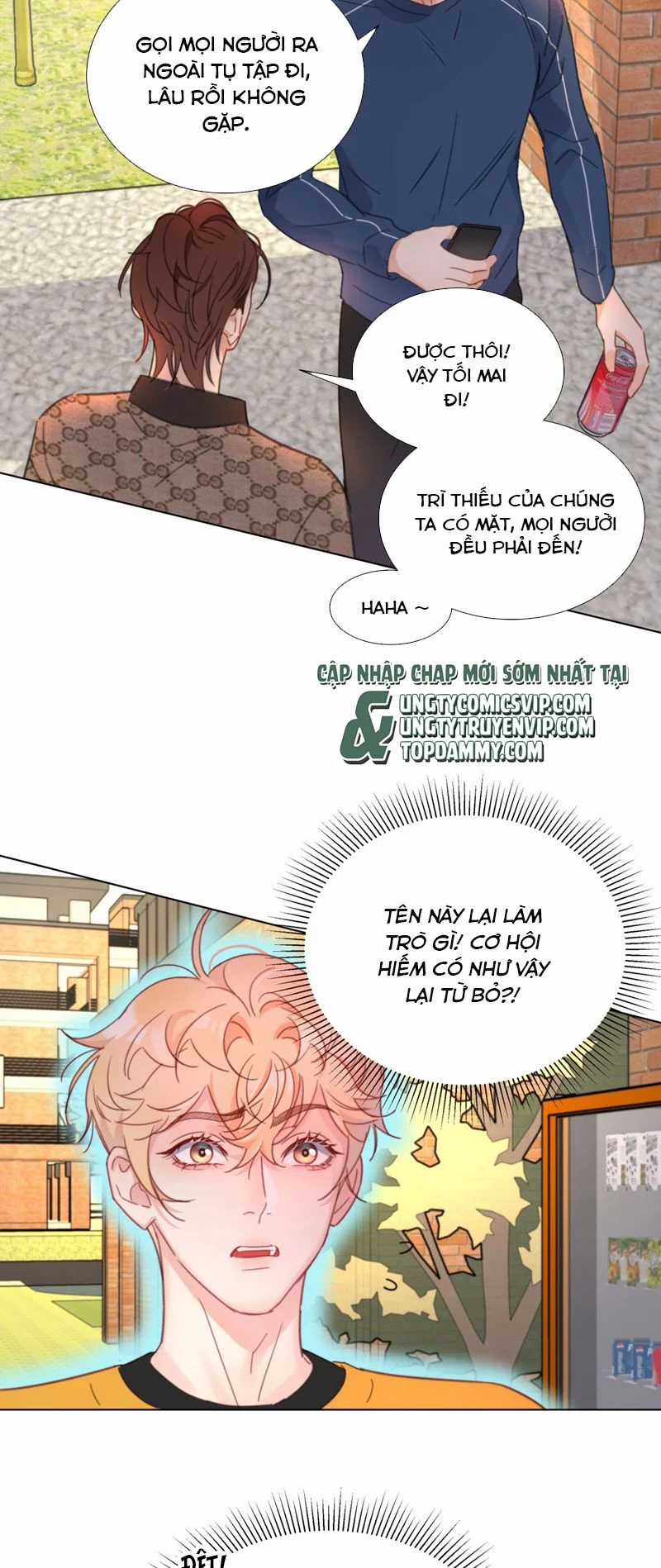 Bị Công Lược 100% - Chapter 14 - Trang 16