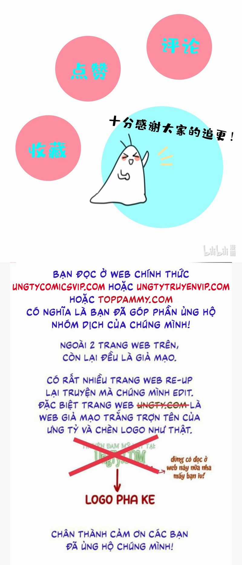 Bị Công Lược 100% - Chapter 14 - Trang 20