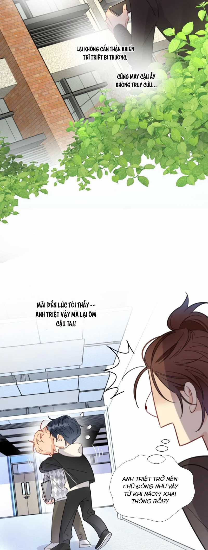 Bị Công Lược 100% - Chapter 14 - Trang 5