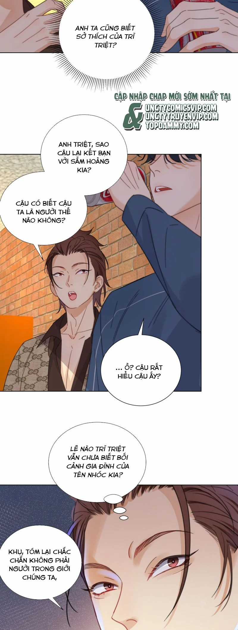 Bị Công Lược 100% - Chapter 14 - Trang 10