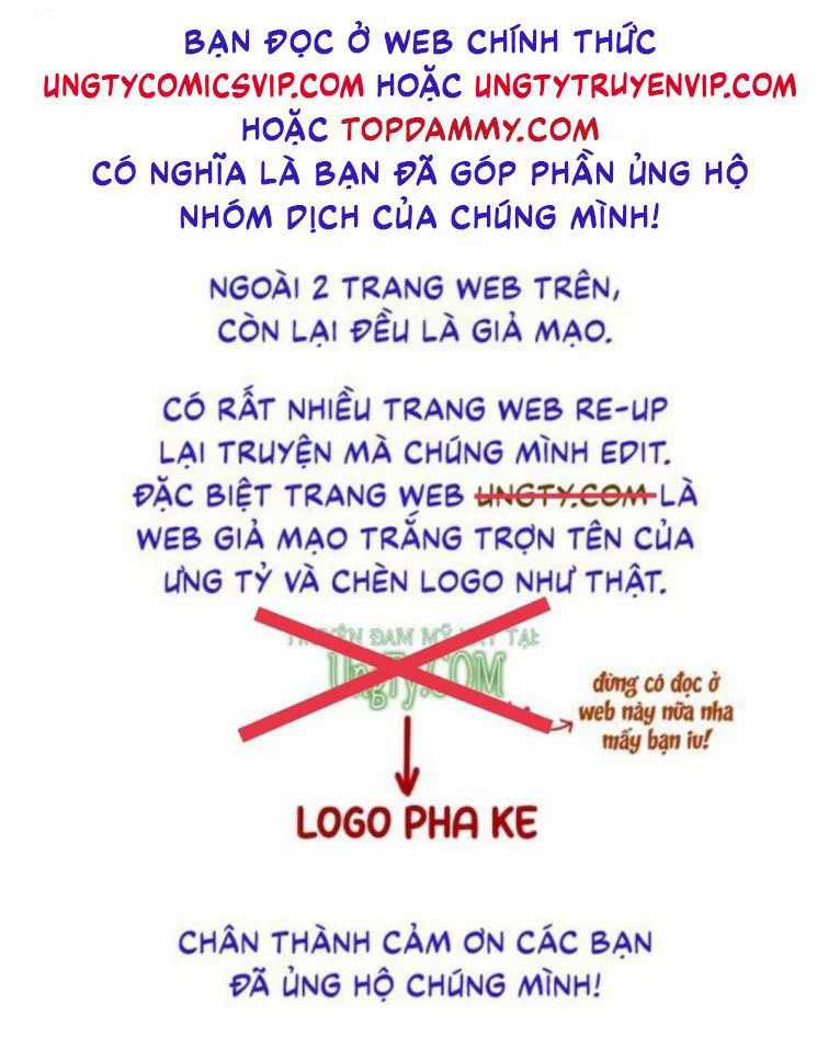 Bị Công Lược 100% - Chapter 15 - Trang 15