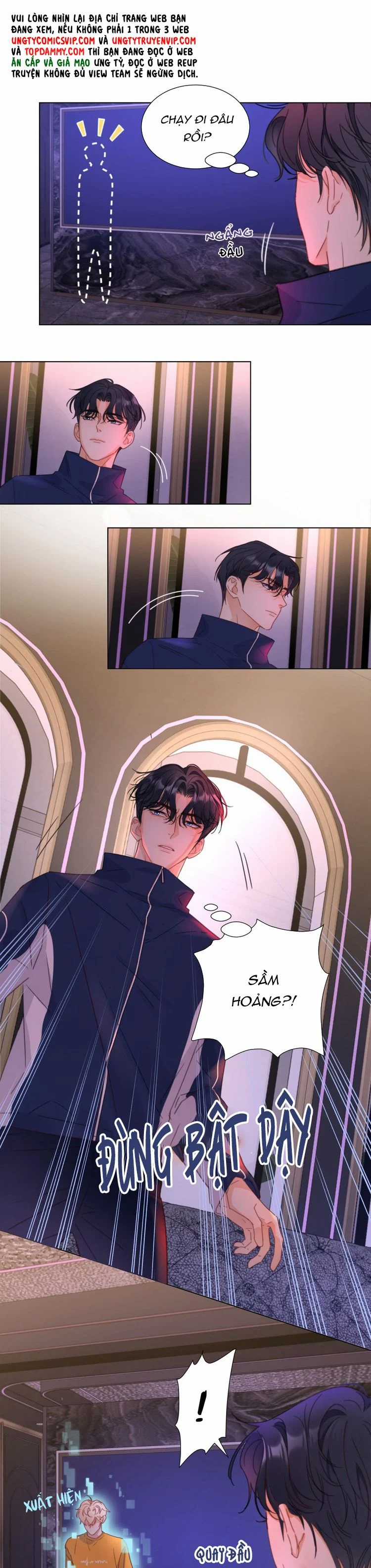 Bị Công Lược 100% - Chapter 15 - Trang 9