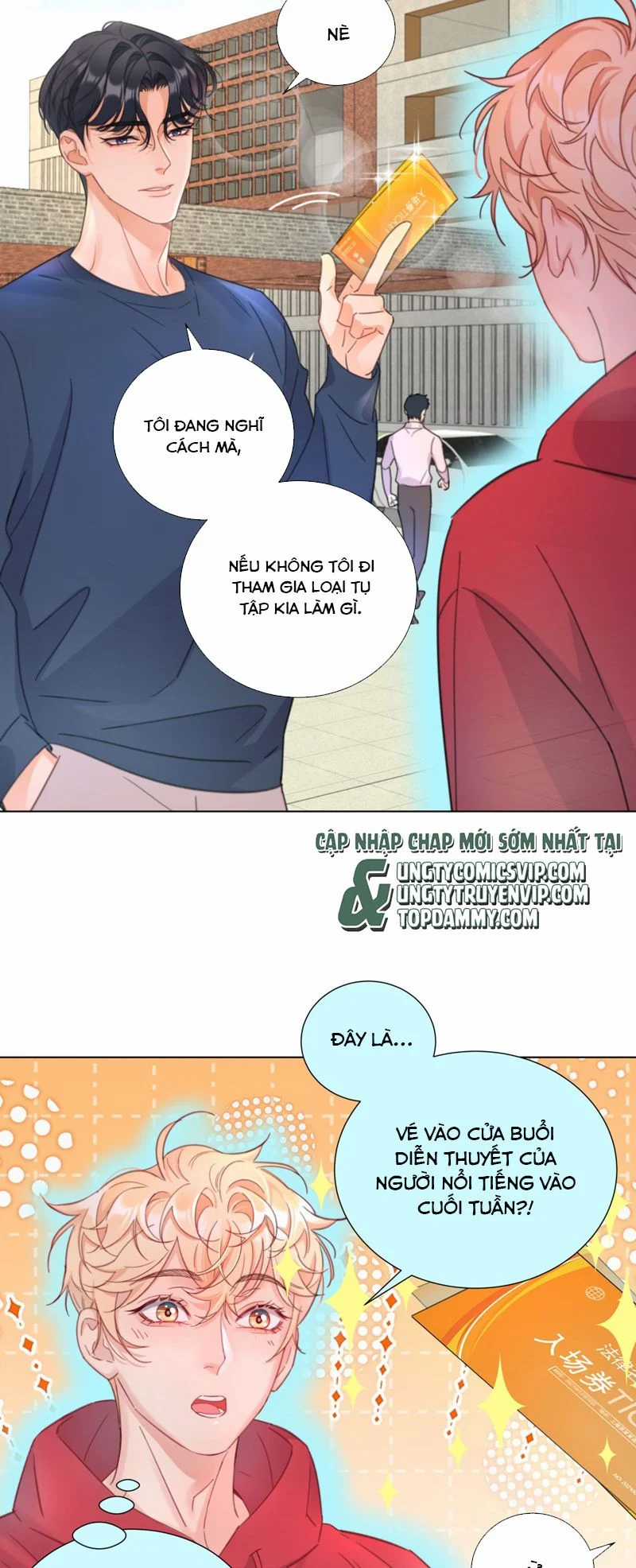 Bị Công Lược 100% - Chapter 16 - Trang 11