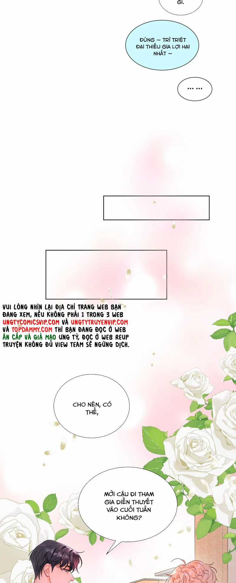 Bị Công Lược 100% - Chapter 16 - Trang 13