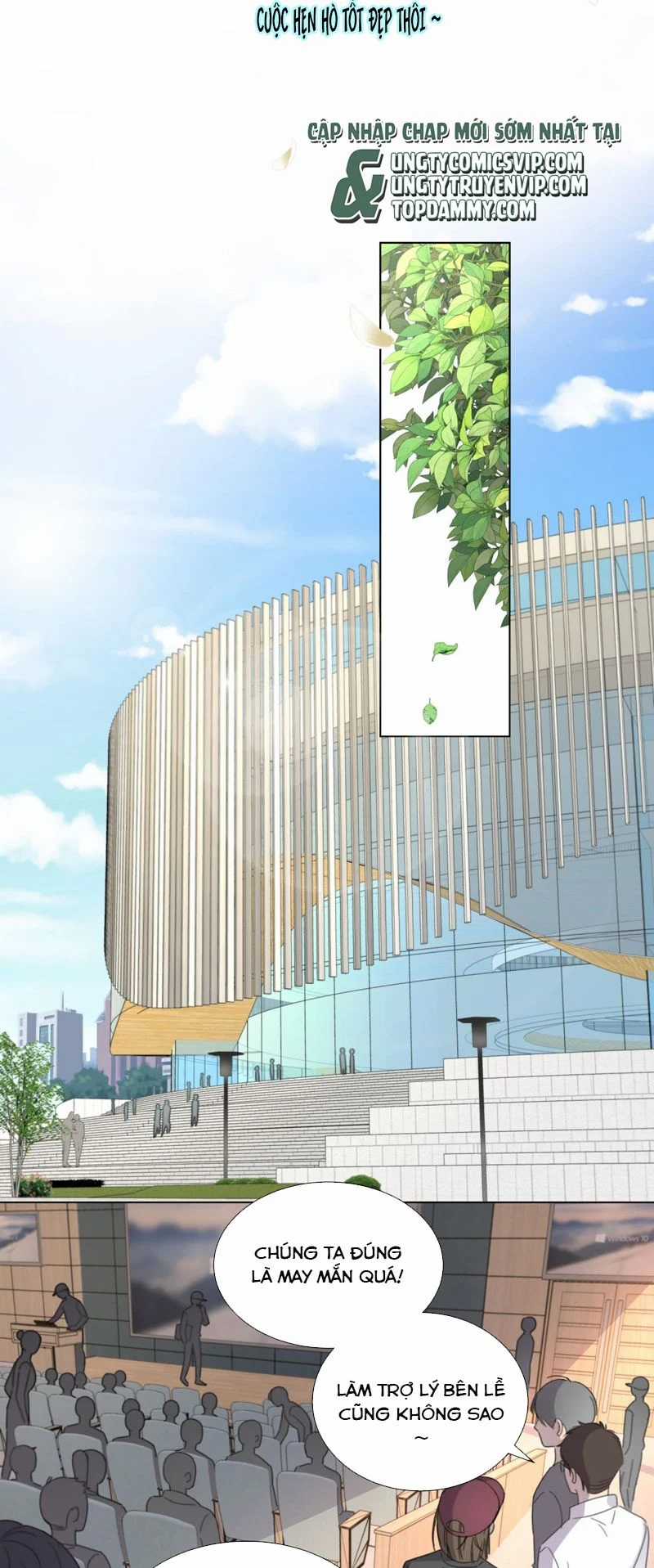 Bị Công Lược 100% - Chapter 16 - Trang 16