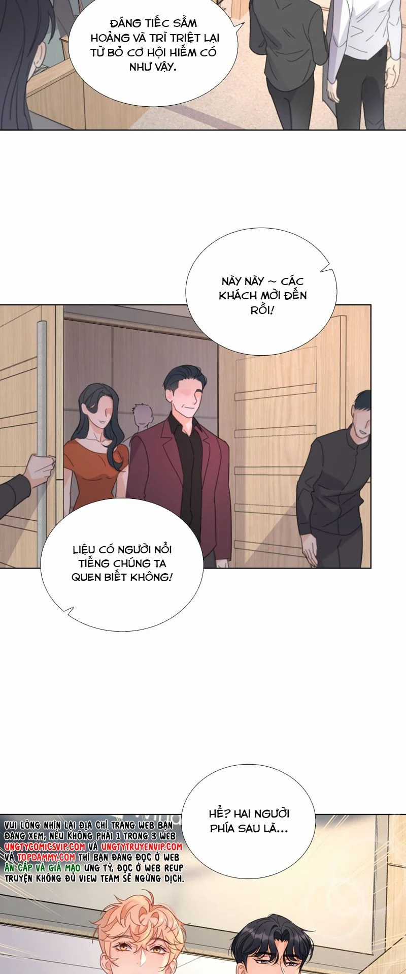 Bị Công Lược 100% - Chapter 16 - Trang 17