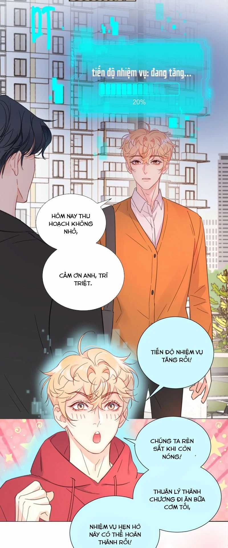 Bị Công Lược 100% - Chapter 16 - Trang 19