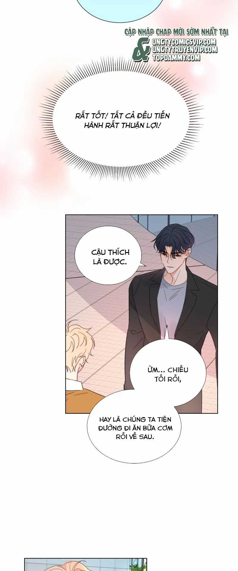 Bị Công Lược 100% - Chapter 16 - Trang 20