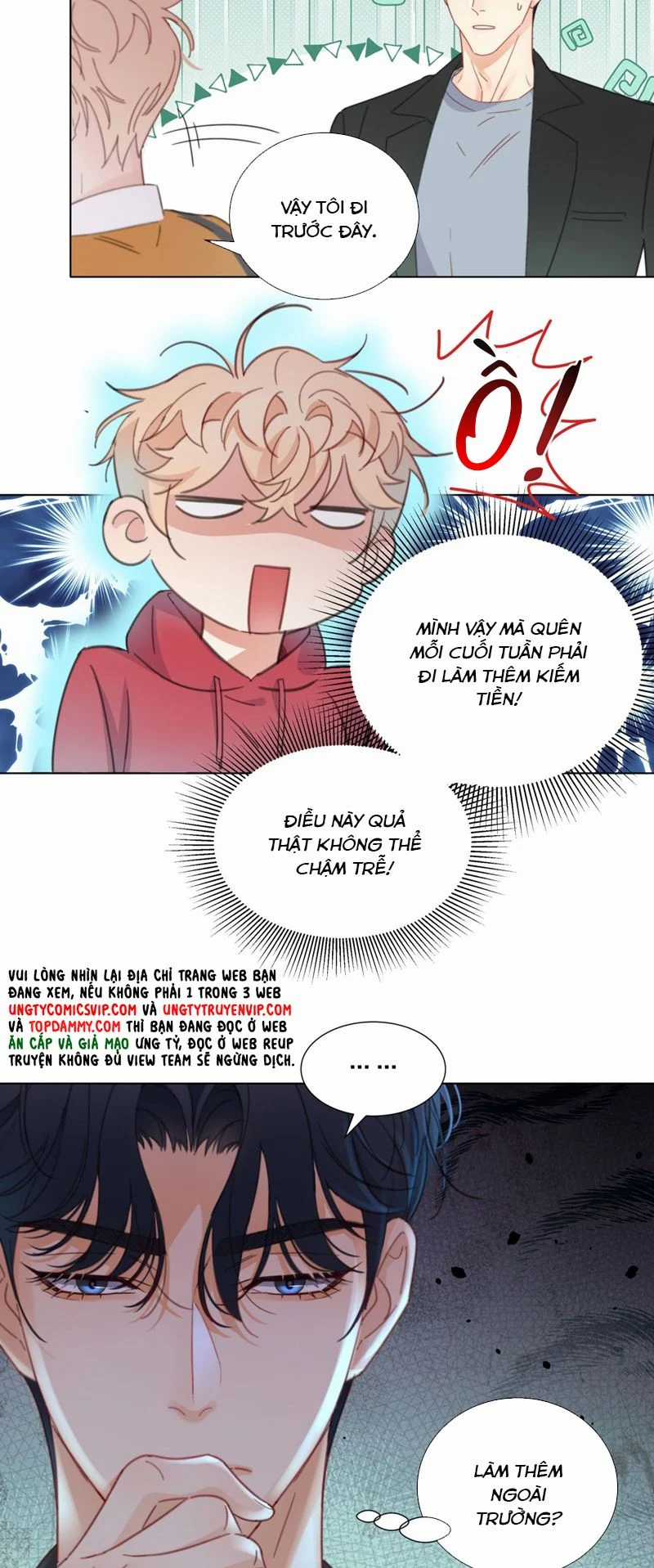 Bị Công Lược 100% - Chapter 16 - Trang 22