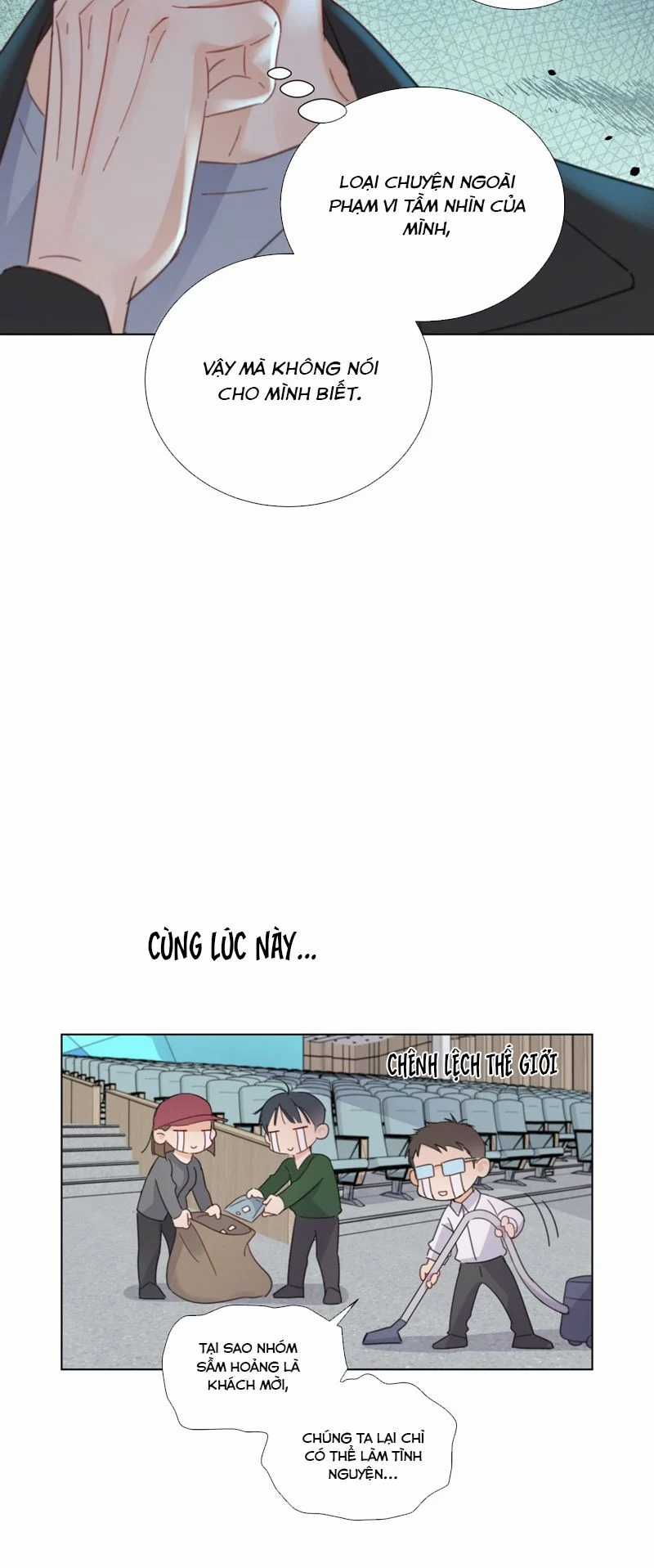 Bị Công Lược 100% - Chapter 16 - Trang 23