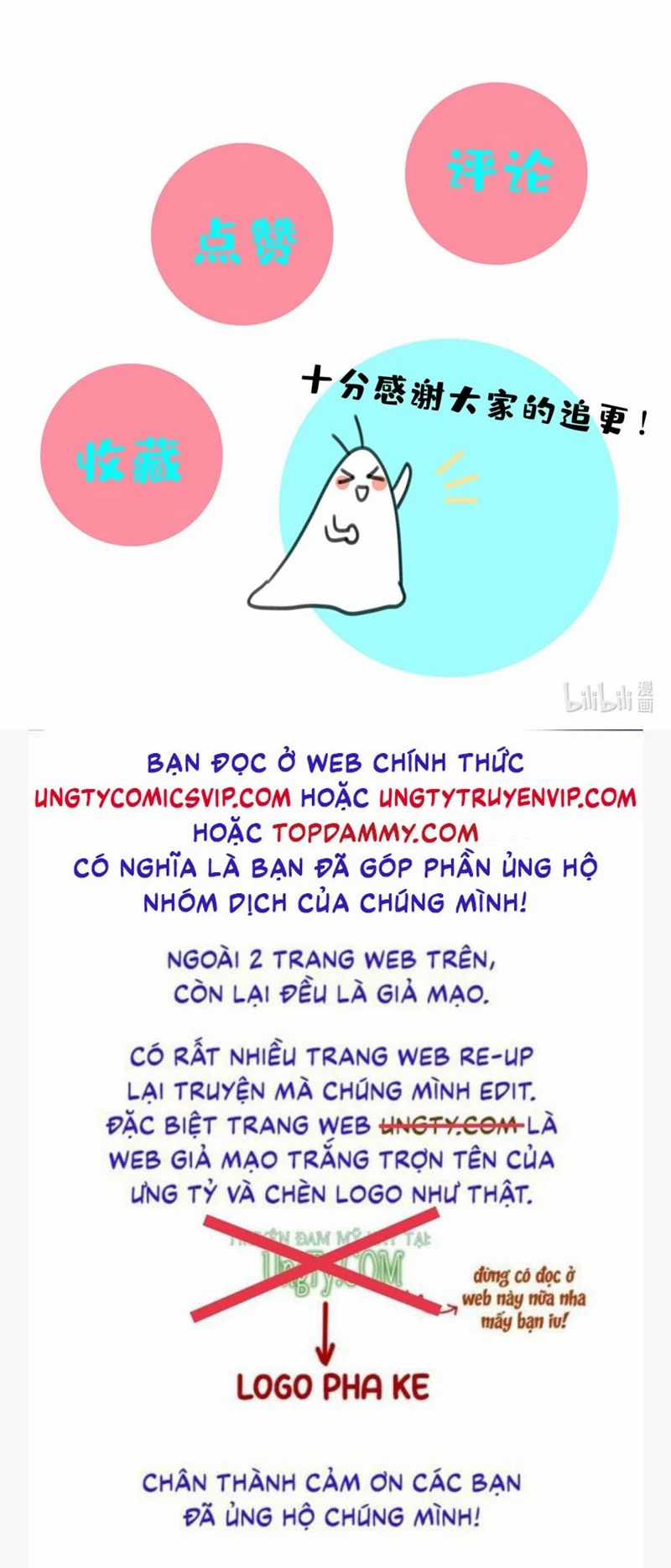 Bị Công Lược 100% - Chapter 16 - Trang 24