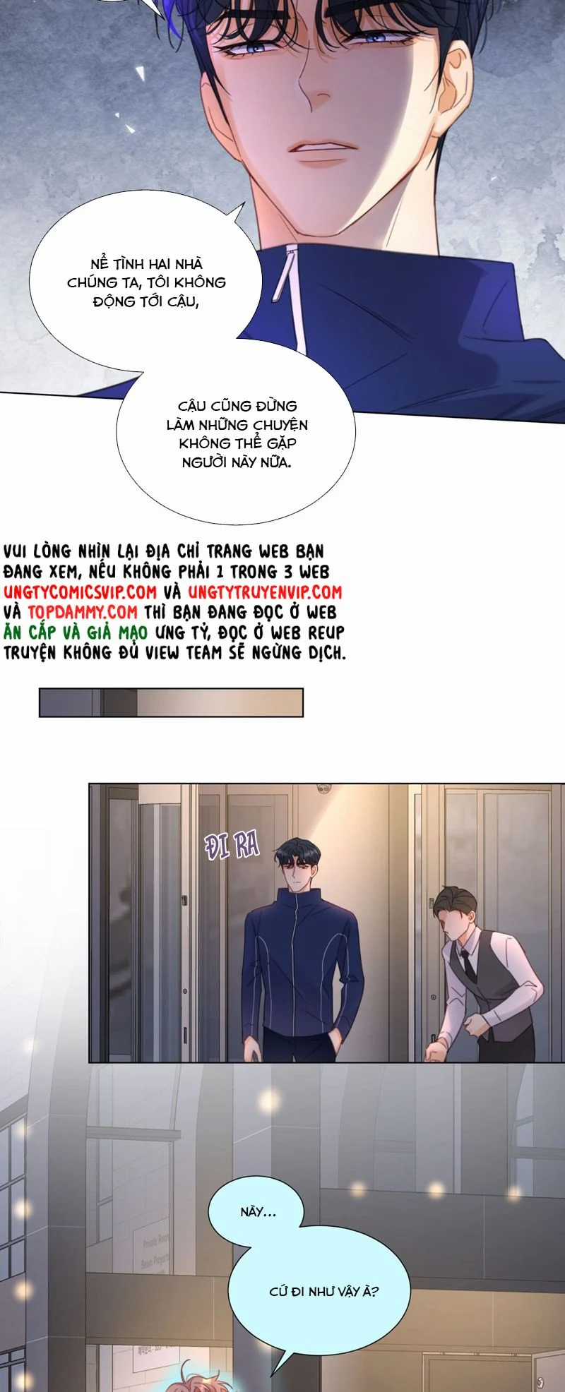 Bị Công Lược 100% - Chapter 16 - Trang 5