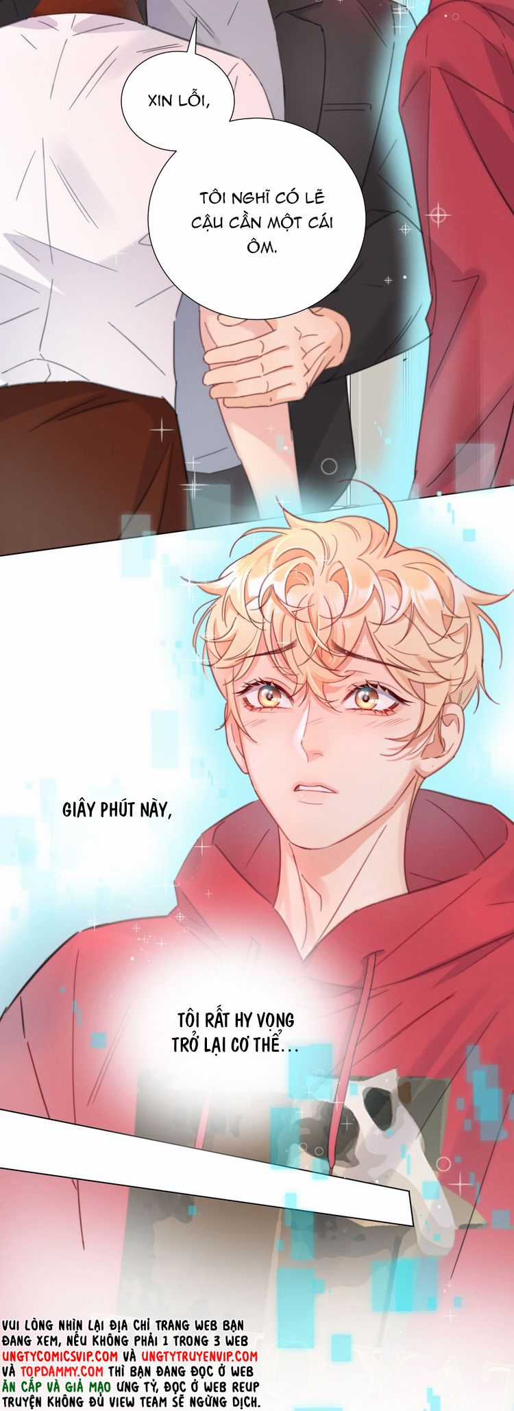 Bị Công Lược 100% - Chapter 17 - Trang 13