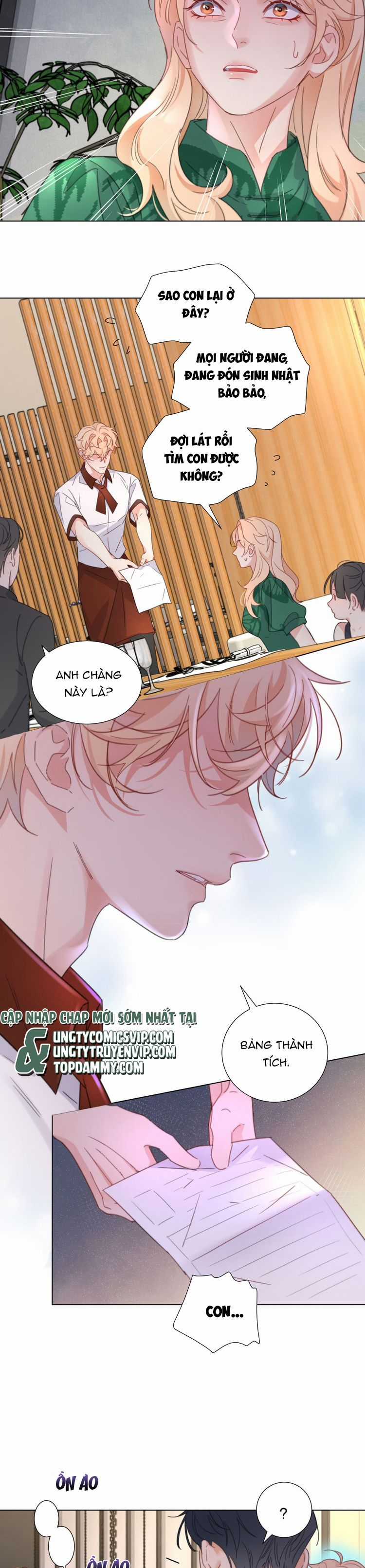 Bị Công Lược 100% - Chapter 17 - Trang 7