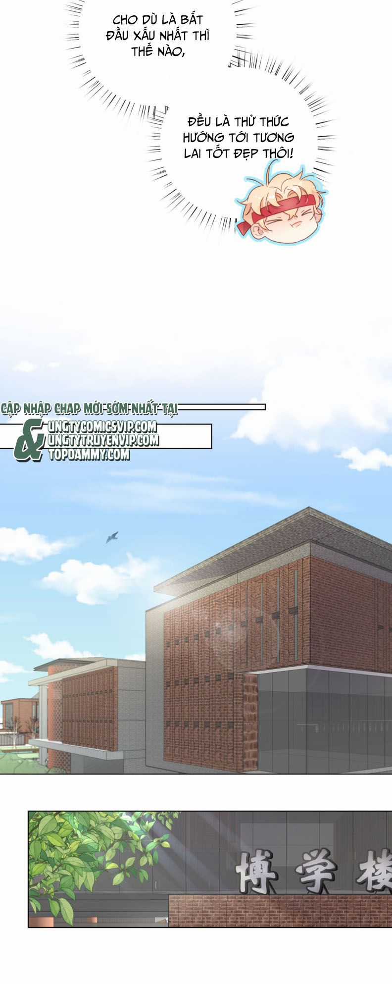 Bị Công Lược 100% - Chapter 3 - Trang 22