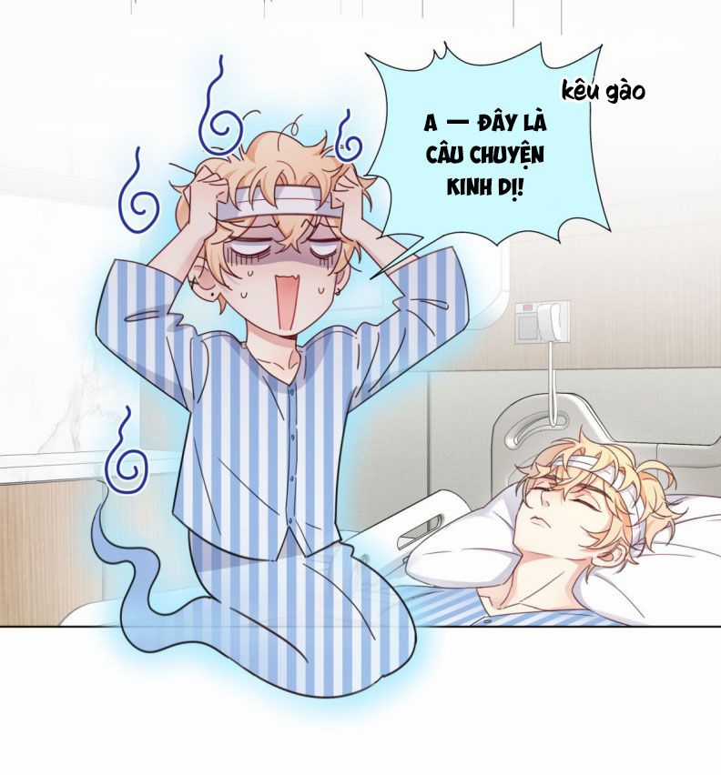 Bị Công Lược 100% - Chapter 3 - Trang 4