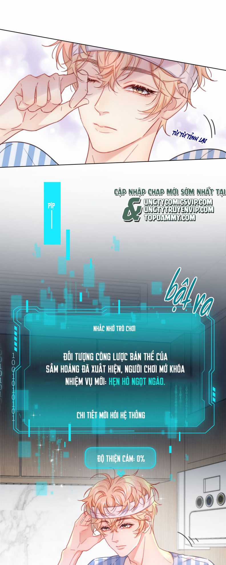 Bị Công Lược 100% - Chapter 3 - Trang 10