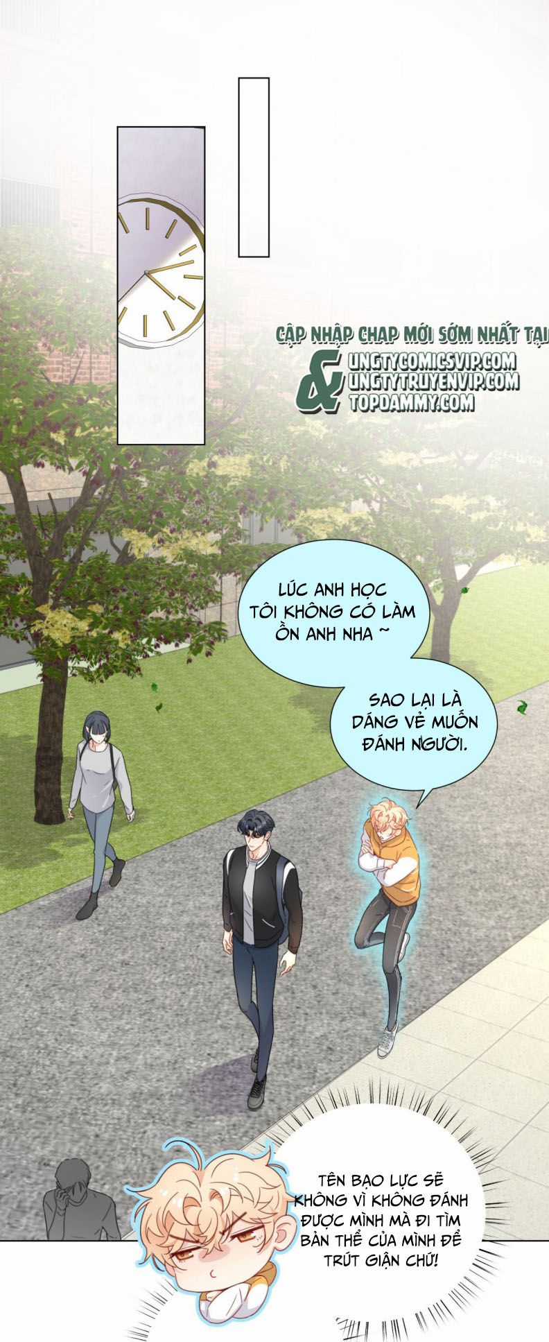 Bị Công Lược 100% - Chapter 4 - Trang 2