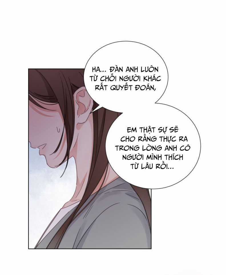 Bị Công Lược 100% - Chapter 4 - Trang 13