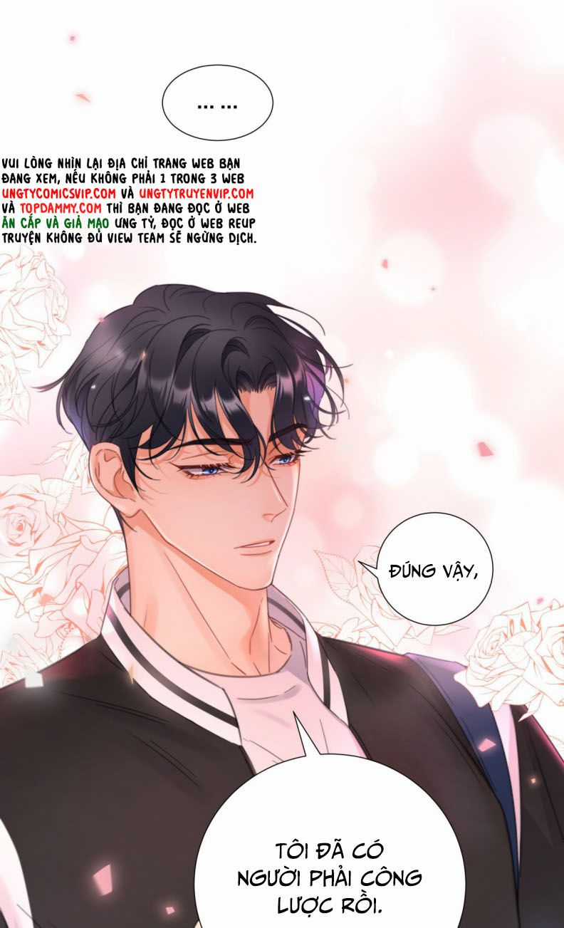 Bị Công Lược 100% - Chapter 4 - Trang 14