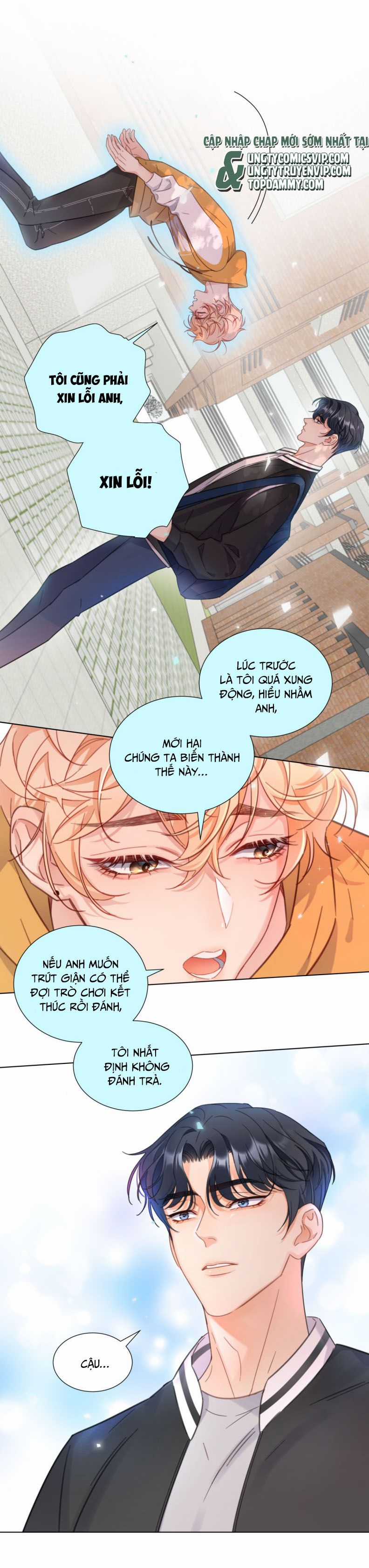 Bị Công Lược 100% - Chapter 4 - Trang 21