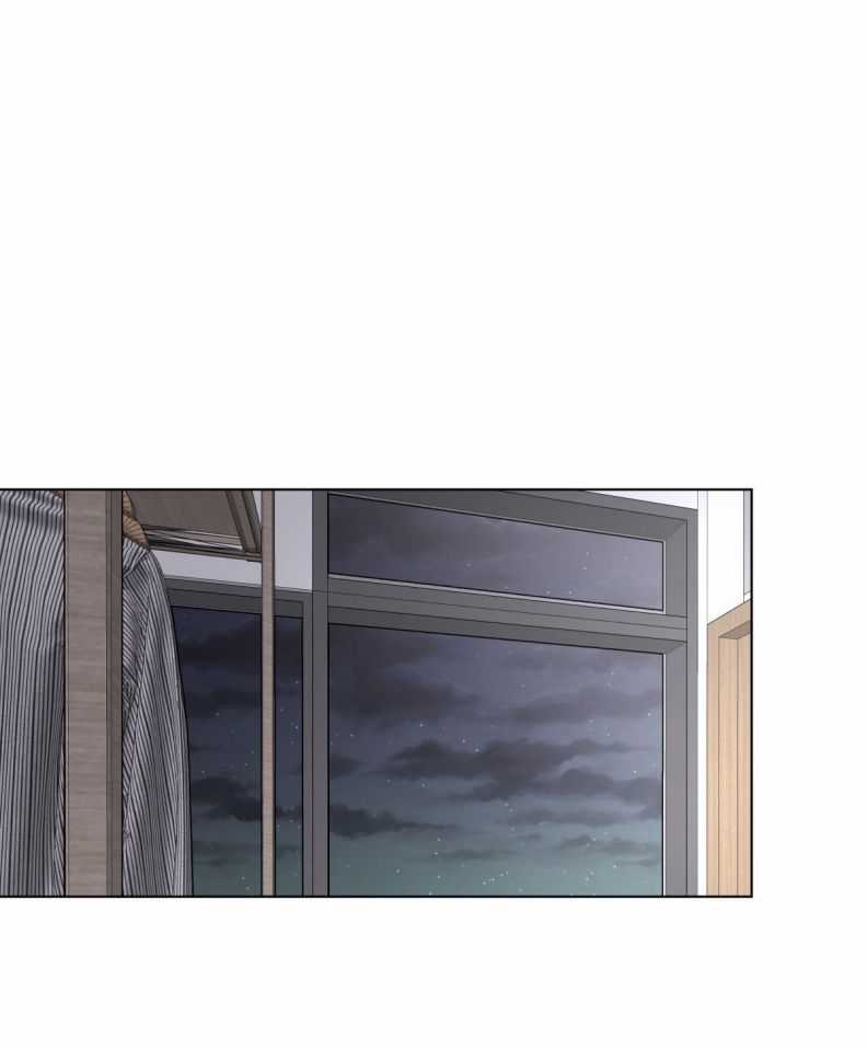 Bị Công Lược 100% - Chapter 5 - Trang 2