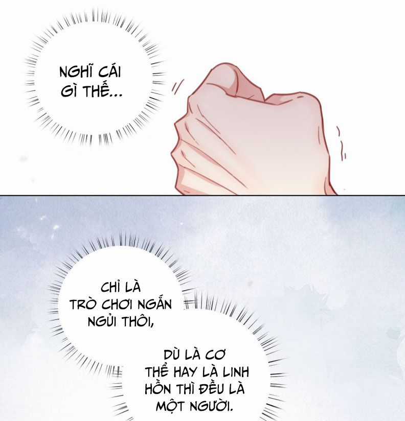 Bị Công Lược 100% - Chapter 5 - Trang 16