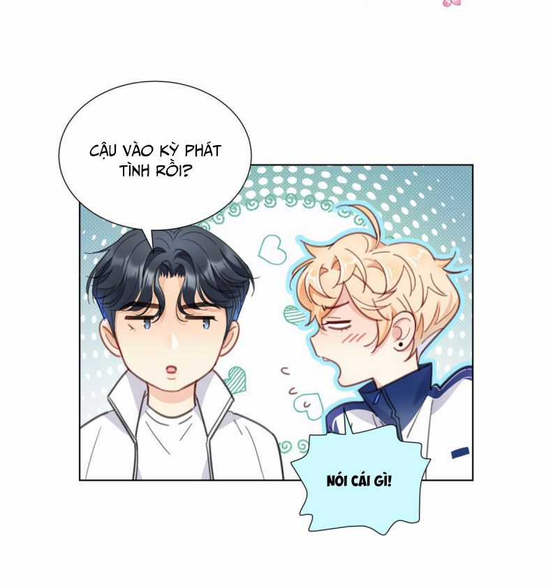 Bị Công Lược 100% - Chapter 5 - Trang 22