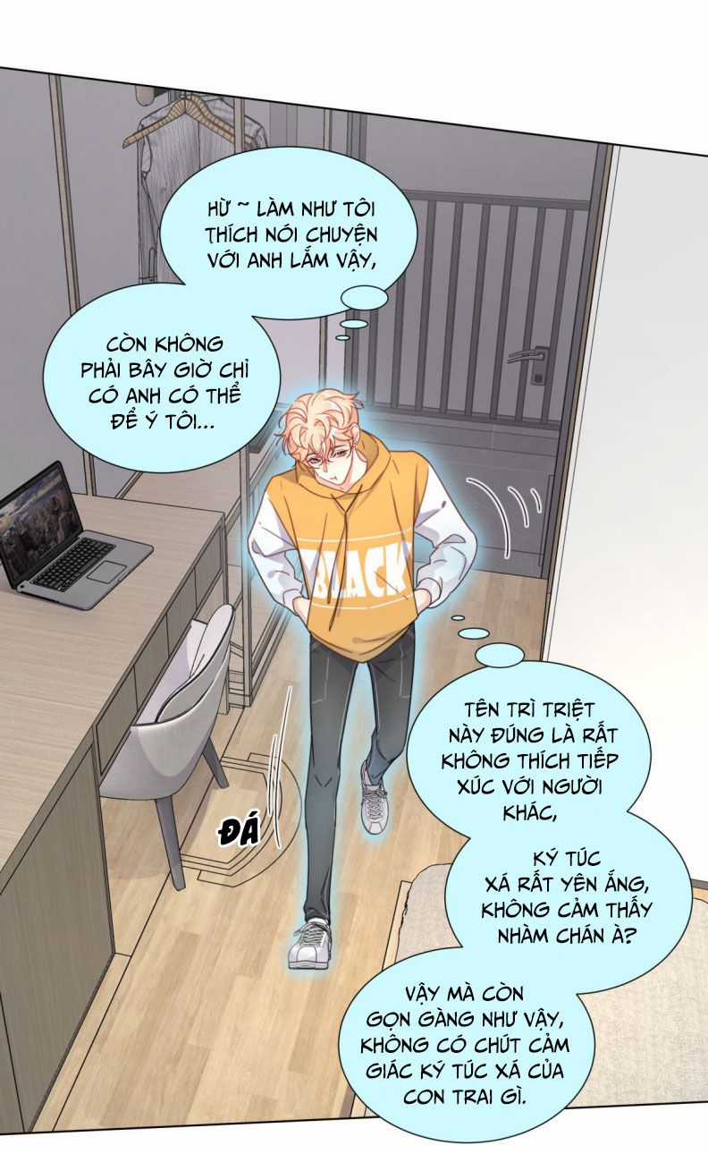 Bị Công Lược 100% - Chapter 5 - Trang 6