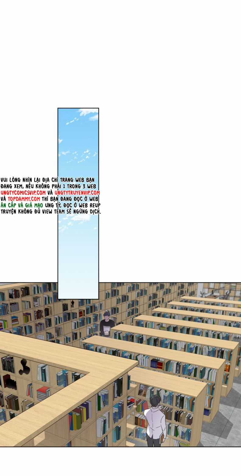 Bị Công Lược 100% - Chapter 5 - Trang 9