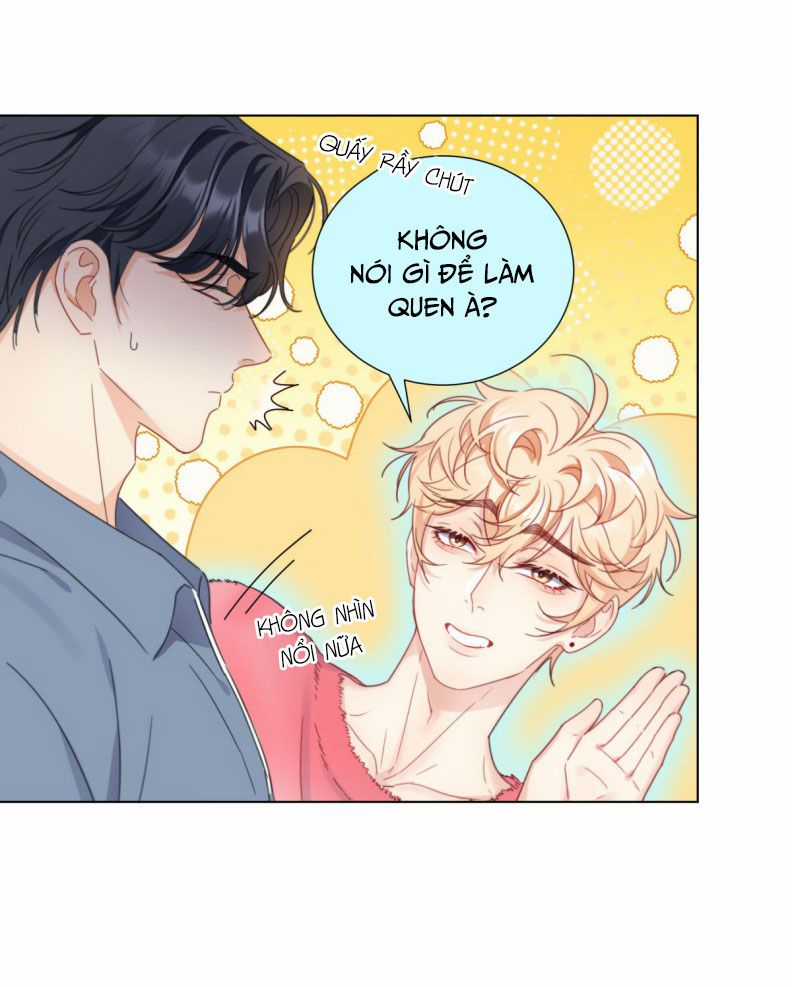 Bị Công Lược 100% - Chapter 6 - Trang 17