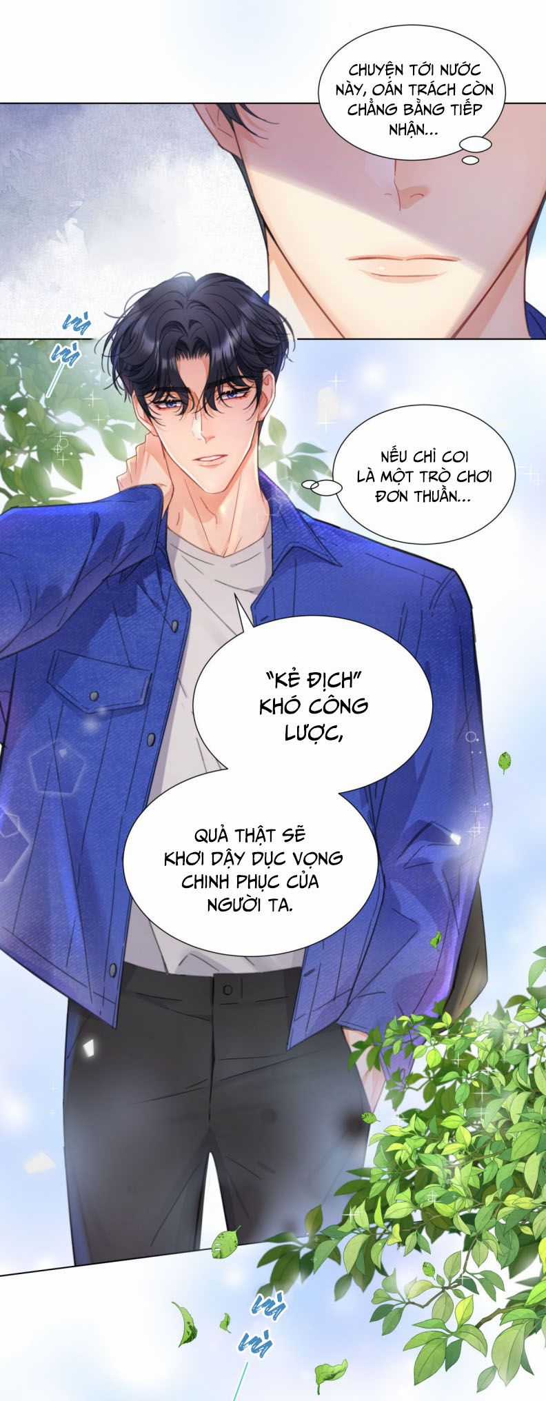 Bị Công Lược 100% - Chapter 6 - Trang 10