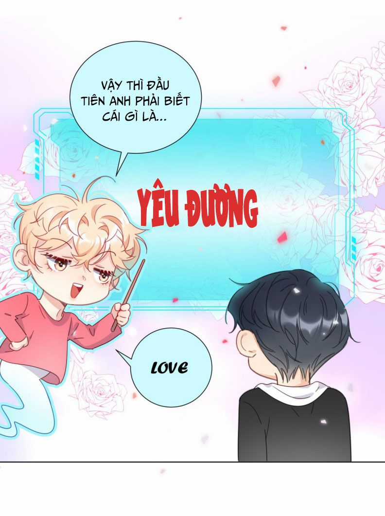 Bị Công Lược 100% - Chapter 7 - Trang 12