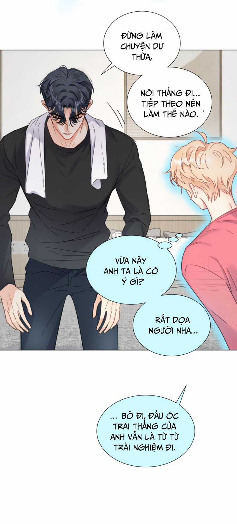 Bị Công Lược 100% - Chapter 7 - Trang 16