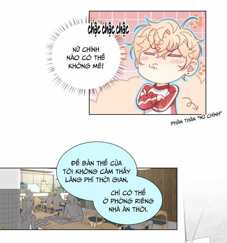 Bị Công Lược 100% - Chapter 7 - Trang 20