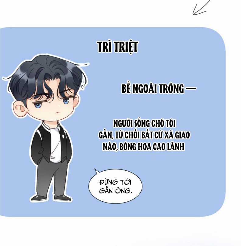 Bị Công Lược 100% - Chapter 7 - Trang 28