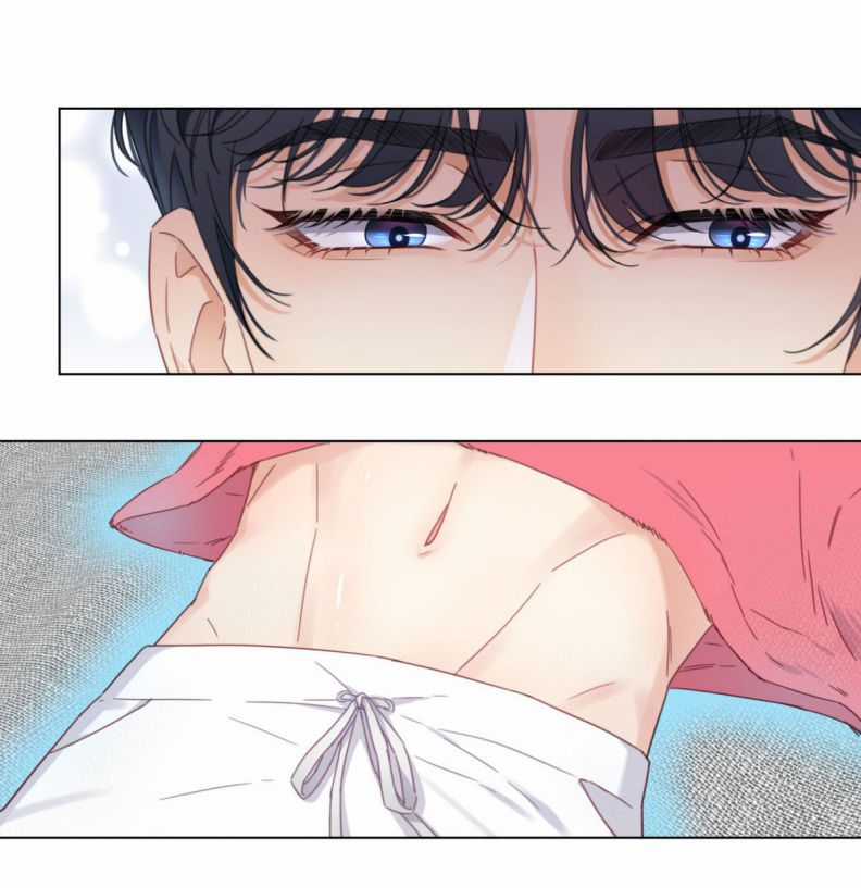 Bị Công Lược 100% - Chapter 7 - Trang 8