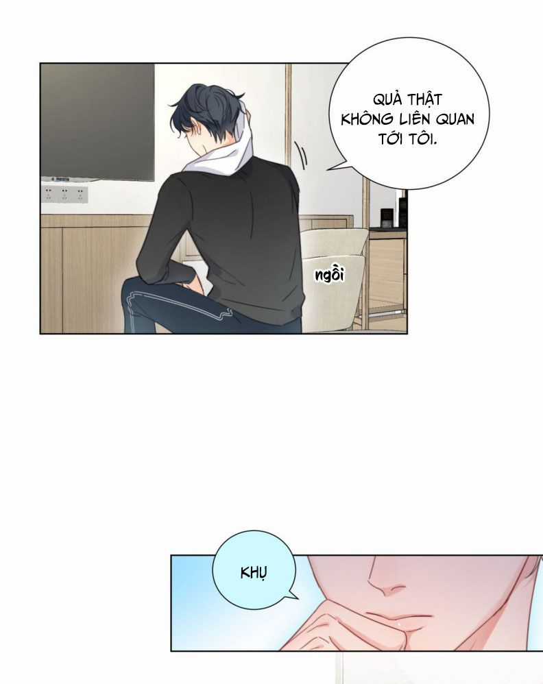 Bị Công Lược 100% - Chapter 7 - Trang 10