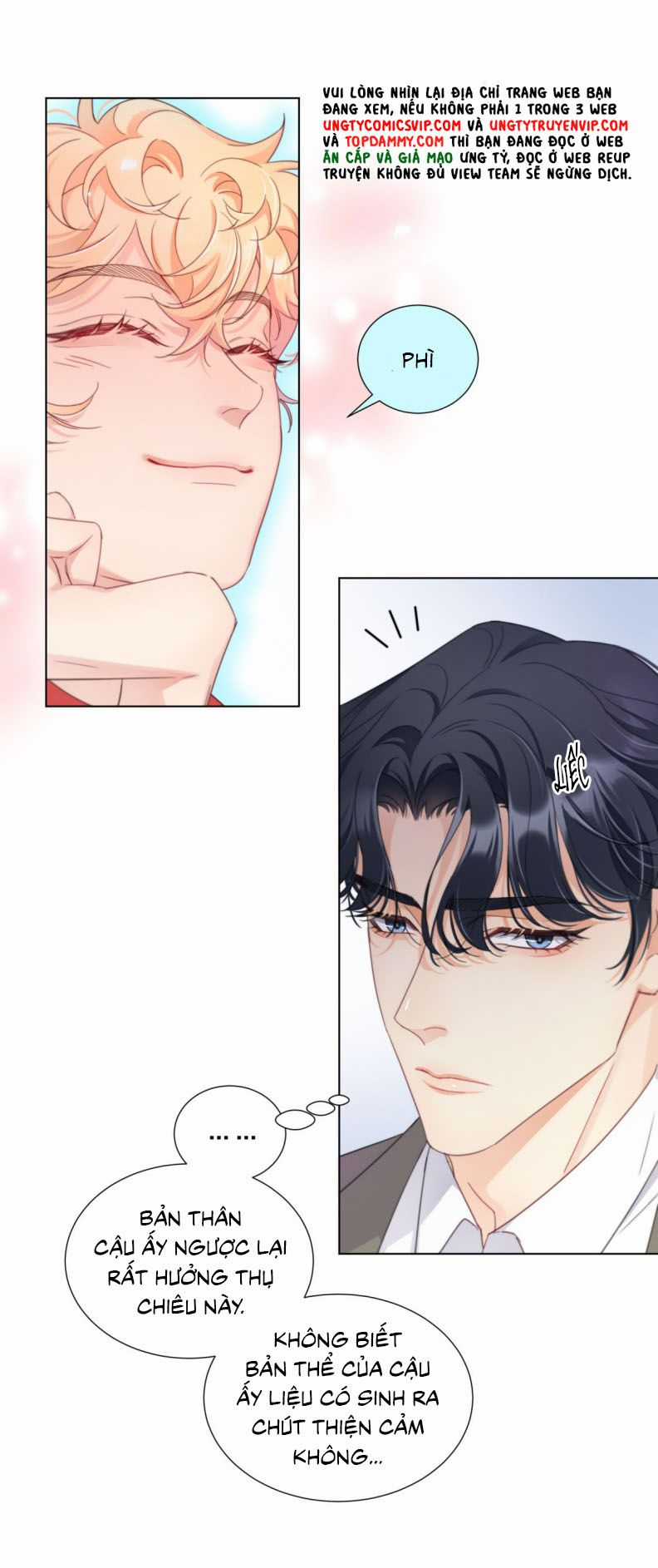 Bị Công Lược 100% - Chapter 8 - Trang 12