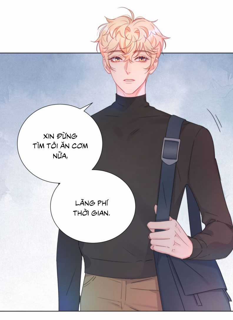 Bị Công Lược 100% - Chapter 8 - Trang 14